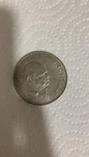 Rare 1965 Elizabeth II Sir
