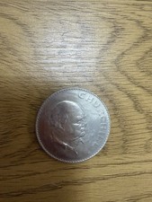 1965 Churchill Commemoration